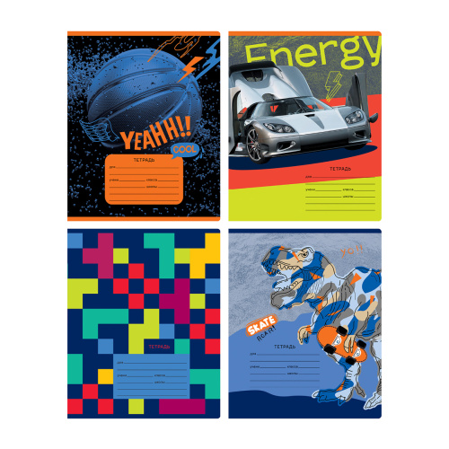 Тетрадь клетка 18л. BG Mix-12. Мальчики