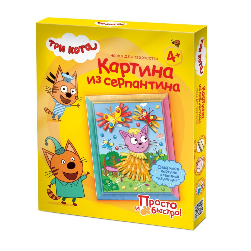 Картина из серпантина Три кота Лапочка