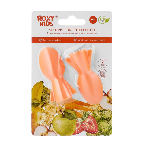 Ложечки Roxy-Kids для пакетов с детским питанием, 2шт