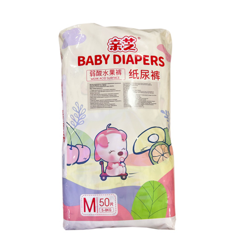 Подгузники Baby diapers M размер 5-8кг 50шт