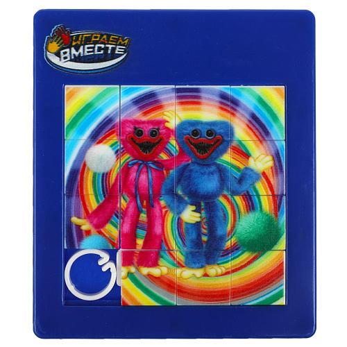 Логическая игра Пятнашки