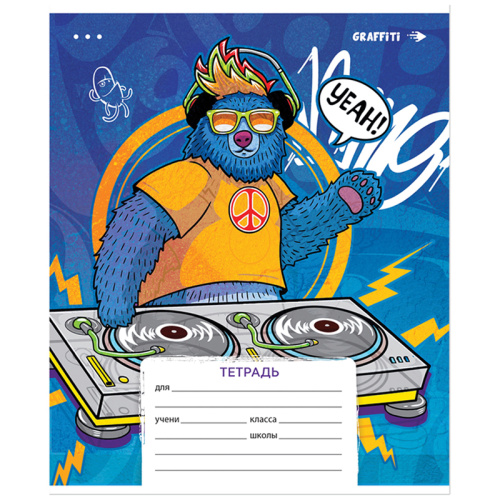 Тетрадь клетка 24л. ArtSpace Рисунки. Graffiti