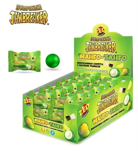 Многослойная конфета Конфитой Зубодробилка манго-танго 13г