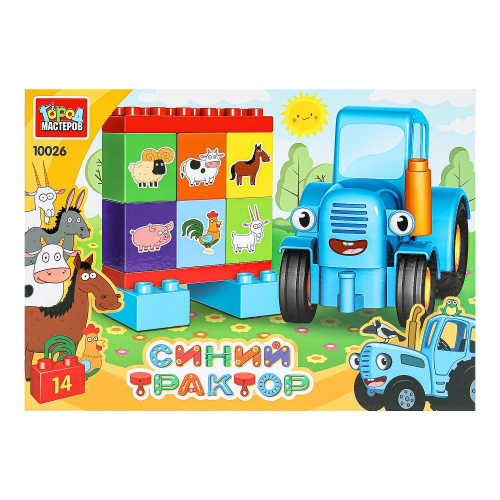 Конструктор Синий Трактор 14дет.