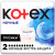 Ночные одноразовые трусики Kotex 2шт