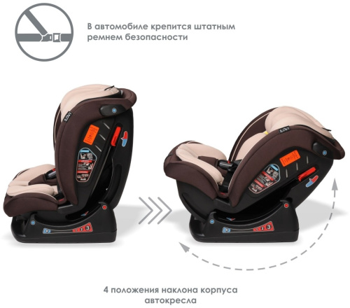Автокресло iLovi Born,0-36 (Beige)
