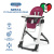 Стульчик Peg Perego Siesta Follow Me (Berry)