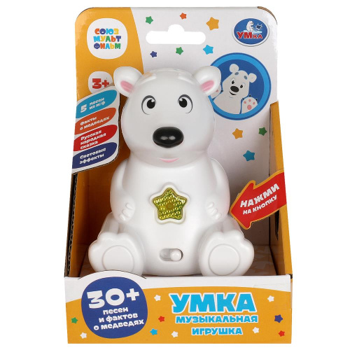 Развивающая игрушка Умка. 30 песен и фактов