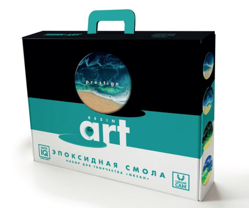 Набор для рисования Картина эпоксидной смолой. Океан