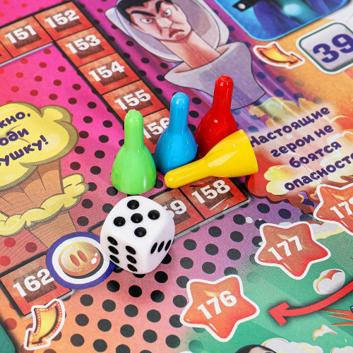 Настольная игра-ходилка Скубиду