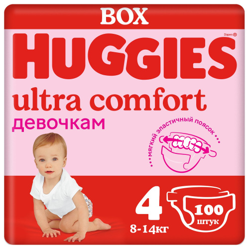 Подгузники Huggies Ultra Comfort 4 (8-14 кг) для девочек, 100 шт