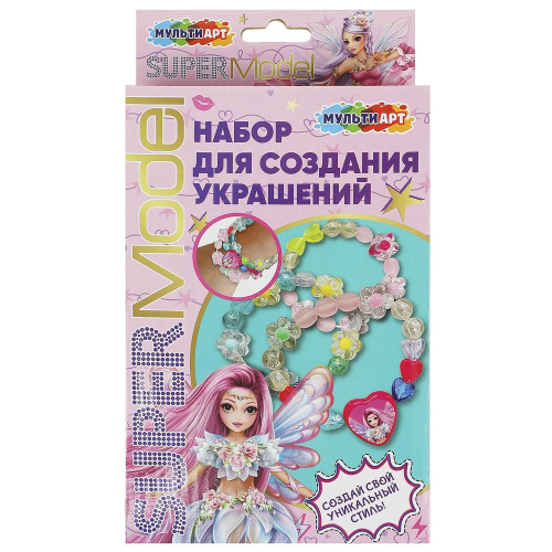 Набор для создния украшений SuperModel. Фея