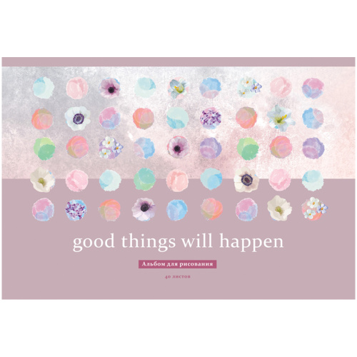 Альбом для рисования 40л. BG Прекрасные моменты
