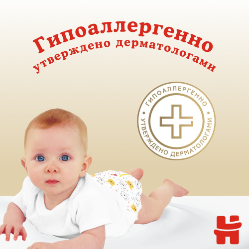 Подгузники Huggies Elite Soft для новорожденных 2 4-6 кг 82 шт