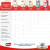 Подгузники Huggies Ultra Comfort для мальчиков 5 12-22 кг 56 шт