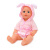 Пупс 25см. Water babies