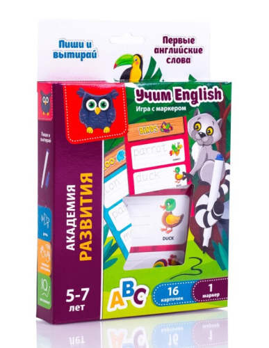 Развивающая игра Пиши и вытирай. Первые англ.слова