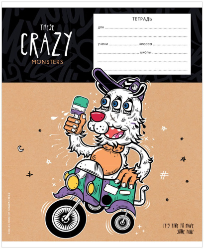 Тетрадь 24л., клетка ArtSpace Рисунки. Crazy monsters