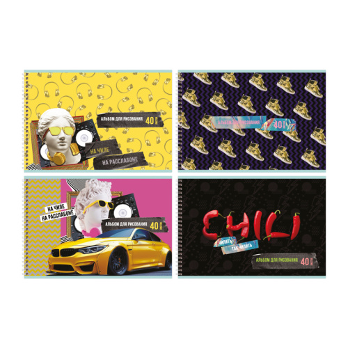 Альбом для рисования 40л. BG На расслабоне