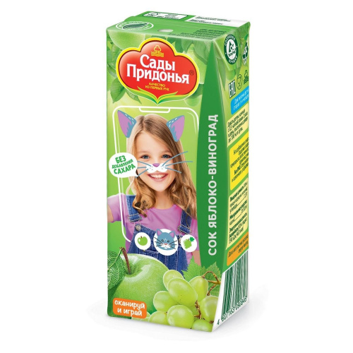 Сок Сады Придонья яблоко, виноград 200 мл