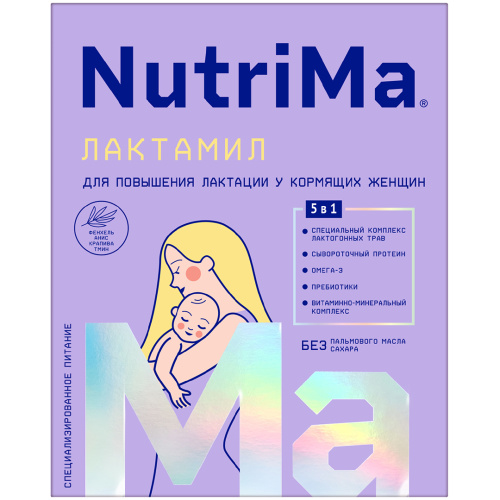 Молочная смесь Лактамил NutriMa для беременных и кормящих женщин, 350гр