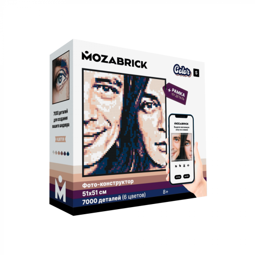 Мозаика-Конструктор Набор Color S