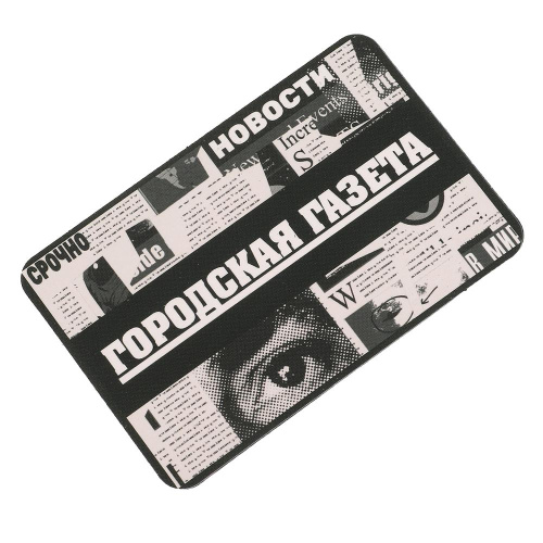 Настольная игра Битлджус