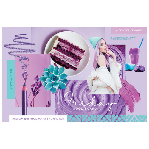 Альбом для рисования 40л. ArtSpace Стиль.Mood board
