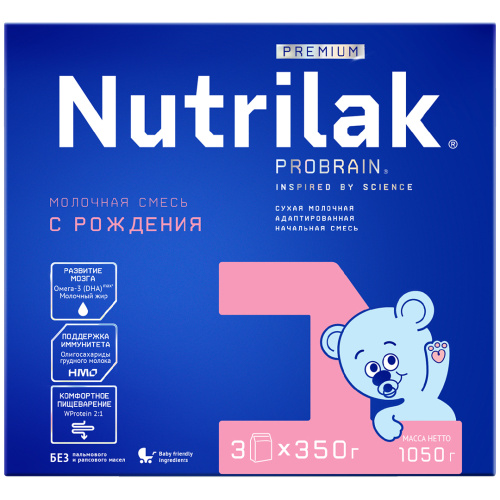 Молочная смесь Nutrilak Premium 1, 1050г