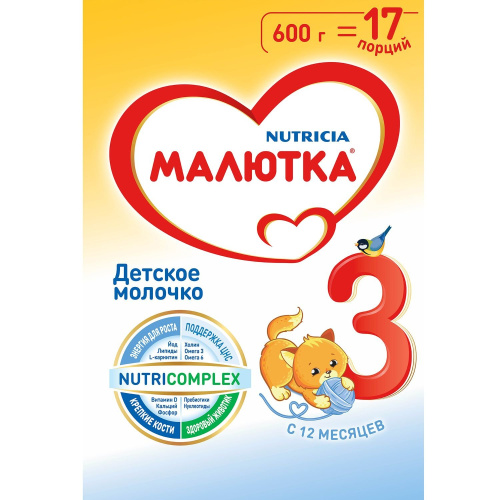 Смесь молочная Малютка 3 600 г с 12 месяцев