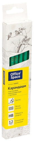 Карандаш ч/г OfficeSpace HB с ластиком