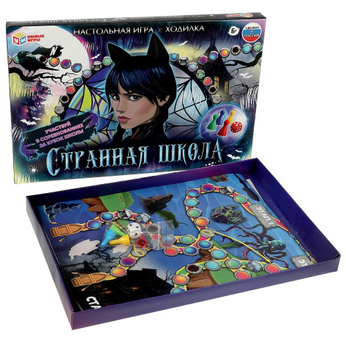 Настольная игра-ходилка Странная школа