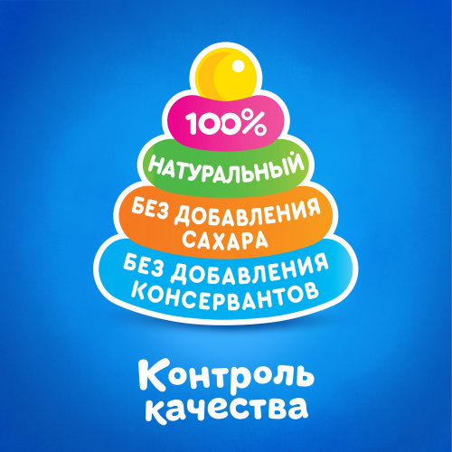 Вода с соком Агуша яблоко-вишня 300 мл с 12 месяцев