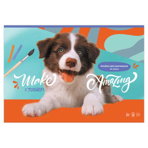 Альбом для рисования 24л. BG Домашние любимцы