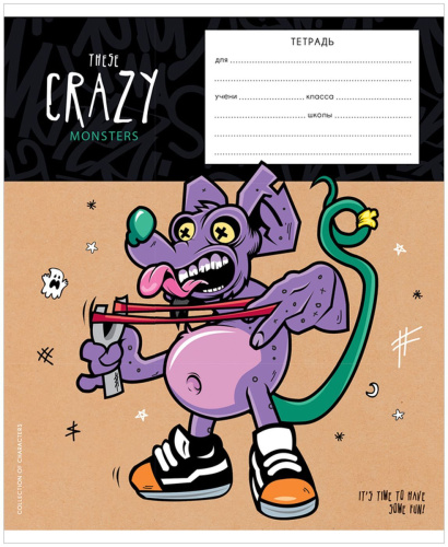 Тетрадь 24л., клетка ArtSpace Рисунки. Crazy monsters