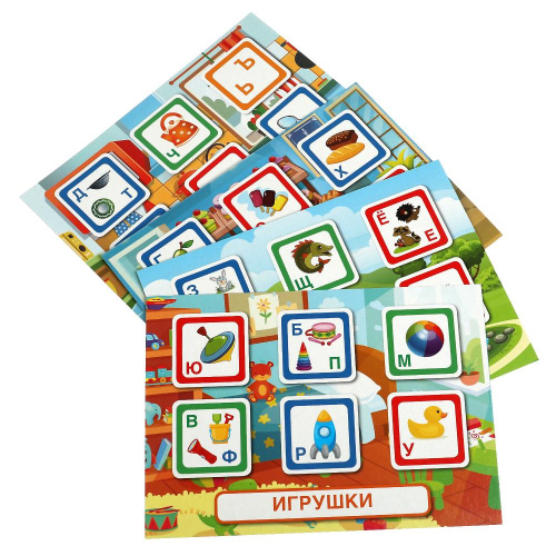 Лото М. А. Жукова Азбука