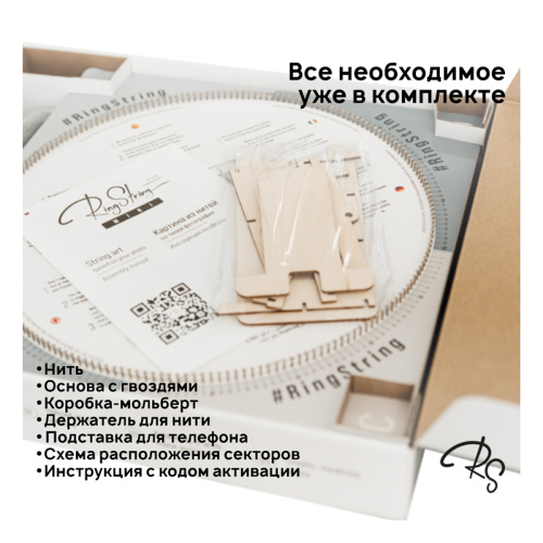 Набор для создния картины из ниток RingString. Mini