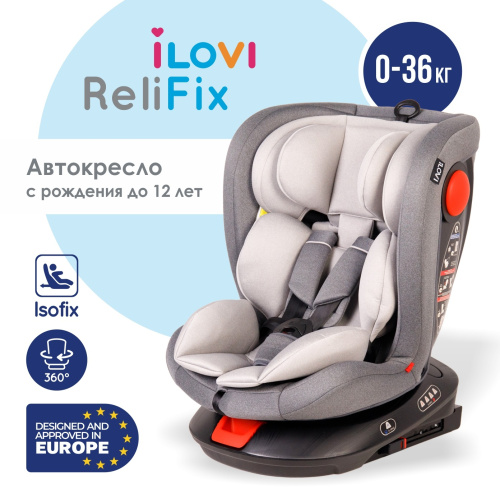Автокресло iLovi Relifix,0-36 (Cloud Grey)