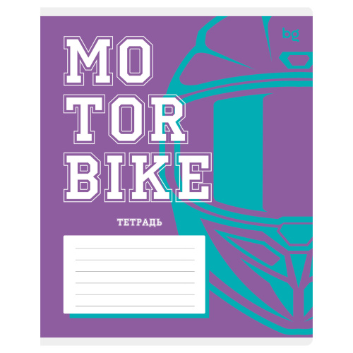 Тетрадь линия 12л. BG Спорт