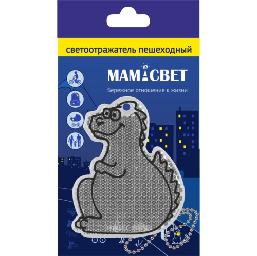 Подвеска световозвращающая Дракончик в ассорт.