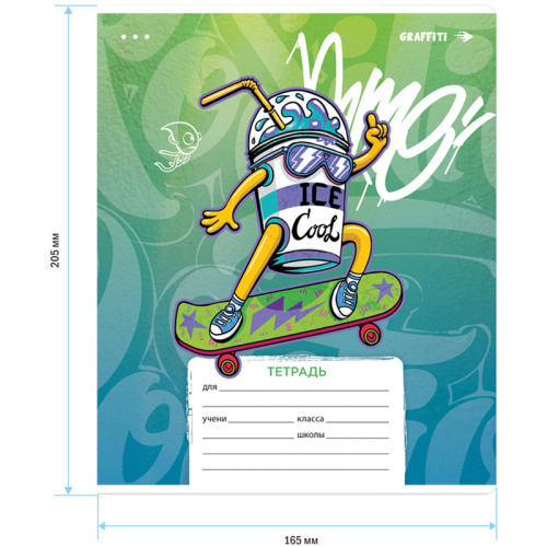 Тетрадь клетка 24л. ArtSpace Рисунки. Graffiti