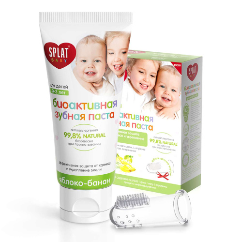 Детская зубная паста SPLAT с бананом и яблоком от 0 до 3 лет 40мл