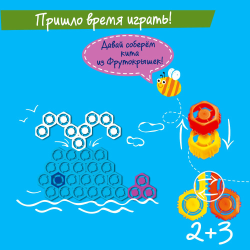 Десерт Фруто Няня яблоко, банан, клубника 90 г