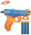 Бластер Nerf Элит 2.0. Слайшот