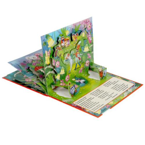 Книжка-панорамка Муха-Цокотуха