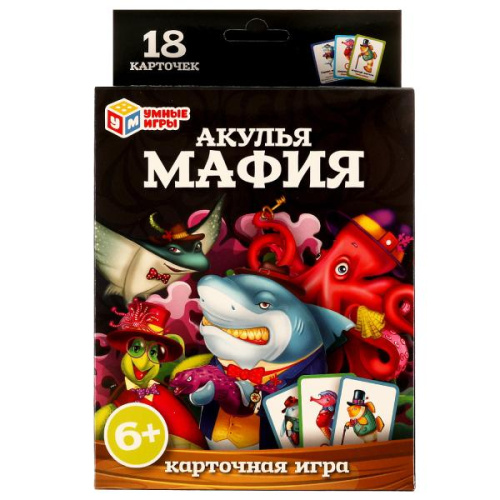 Настольная игра Акулья мафия