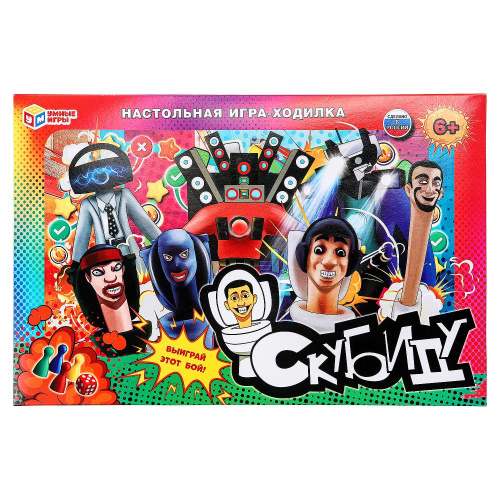 Настольная игра-ходилка Скубиду