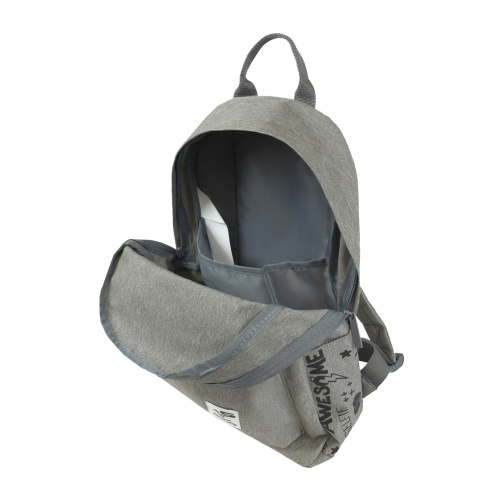 Рюкзак школьный Квест 1 Серый