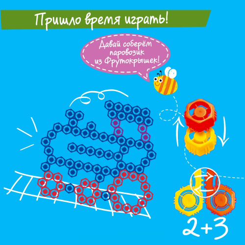 Пюре Фруто Няня Фруктовый салатик 90 г