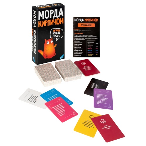 Настольная игра Морда кирпичом